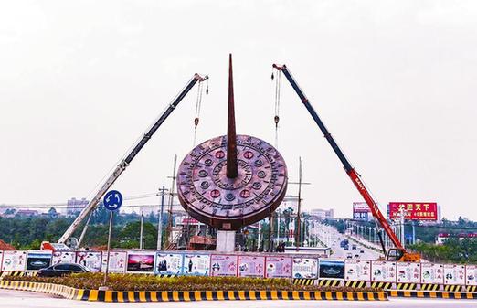 “中國報(bào)時(shí)城”蒲城建成新型日晷雕塑